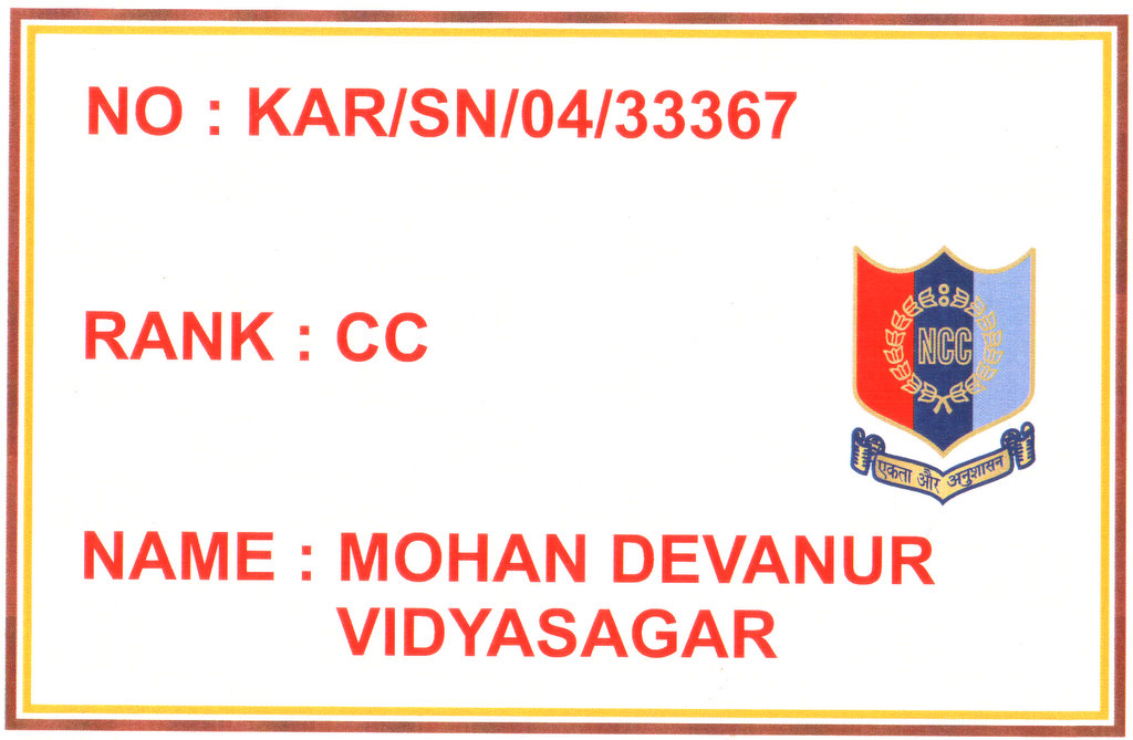 2006 RDC Name Card